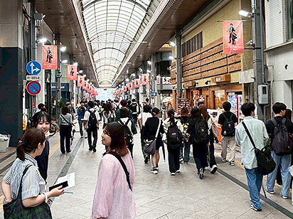 宮崎大学地域資源創成学部地域資源創成学科と連携いたしました